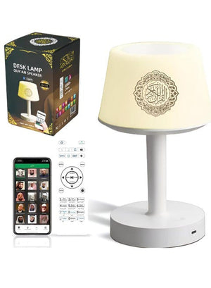 Desk Lamp Quran Speaker