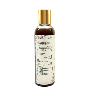 Herbal Hair Oil | Semi-Filtered Formula with Rosemary, Bhringraj, Amla, Hibiscus, Kalonji, Argan & Jojoba Oils | 200ml