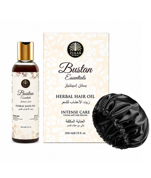 Herbal Hair Oil | Semi-Filtered Formula with Rosemary, Bhringraj, Amla, Hibiscus, Kalonji, Argan & Jojoba Oils | 200ml