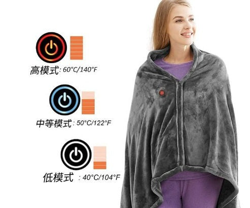 Electric Heated Plush Blanket