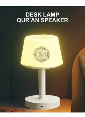 Desk Lamp Quran Speaker
