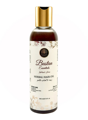 Herbal Hair Oil  | Semi-Filtered Formula with Rosemary, Bhringraj, Amla, Hibiscus, Kalonji, Argan & Jojoba Oils | 200ml